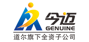 三級(NGW73-NGW123)行星齒輪